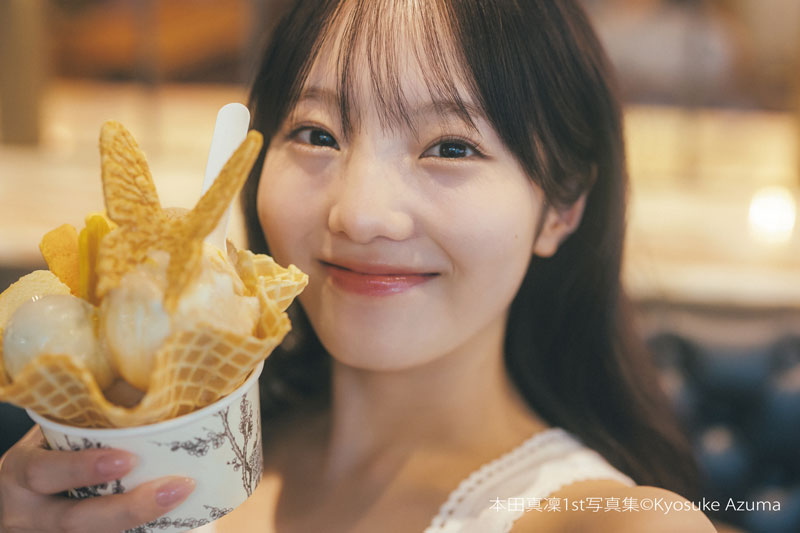 本田真凜1st写真集『MARIN』