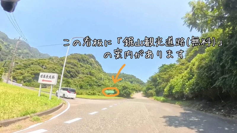 坂元誉梨の『初心者バイク女子の奮闘日記』＃３１