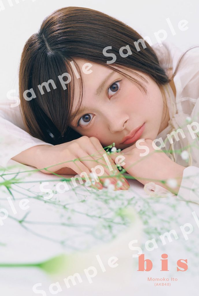 『bis秋号』書泉ブックタワー限定購入特典ポストカード1/AKB48・伊藤百花