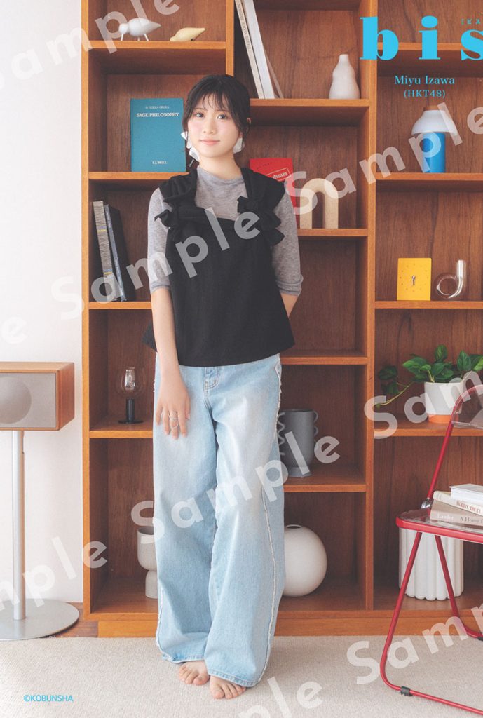 『bis秋号』HMV&BOOKS HAKATA限定購入特典ポストカード2/HKT48・伊澤美優