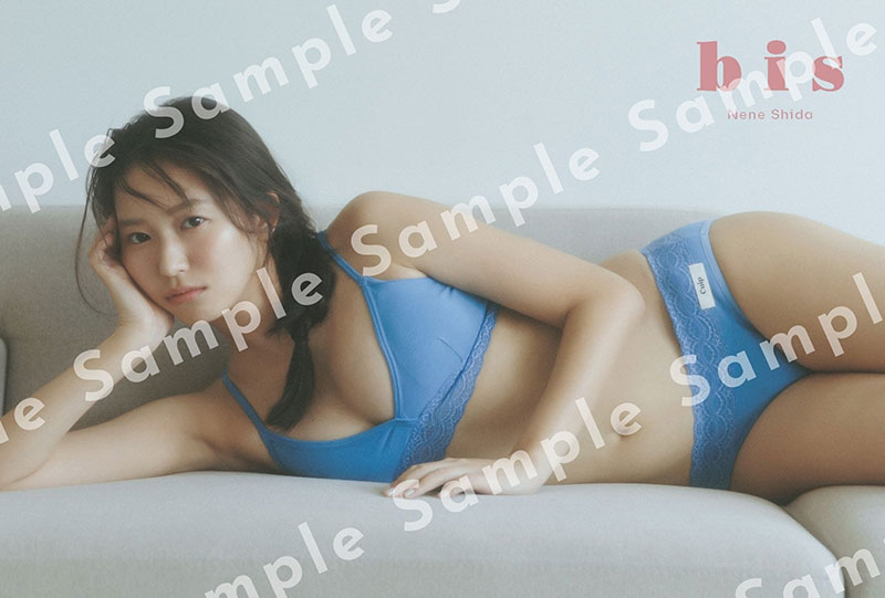 『bis秋号』HMV&BOOKS online限定購入特典ポストカード1/志田音々