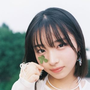 日向坂46大野愛実『bis』初登場！「先輩の金村美玖さんと同じ一冊に出られることうれしく思います」