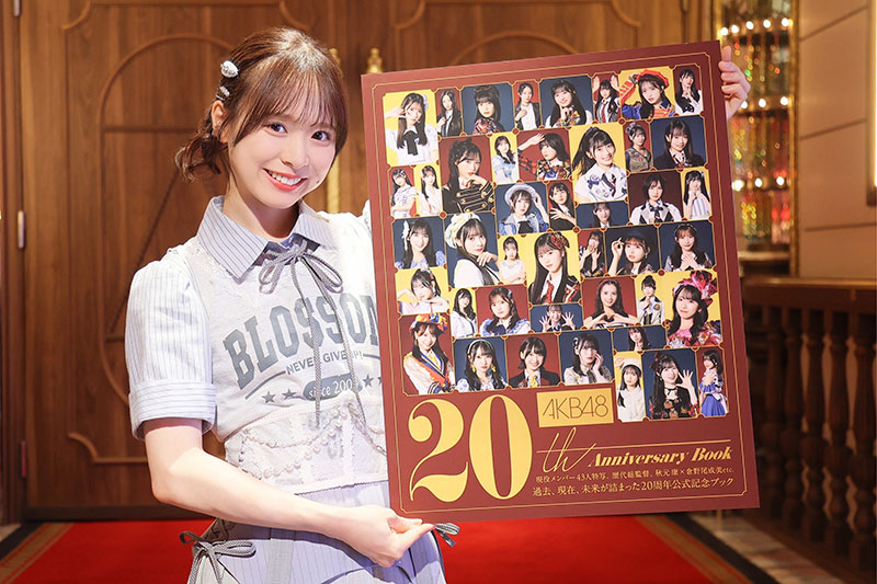 AKB48グループ総監督の倉野尾成美