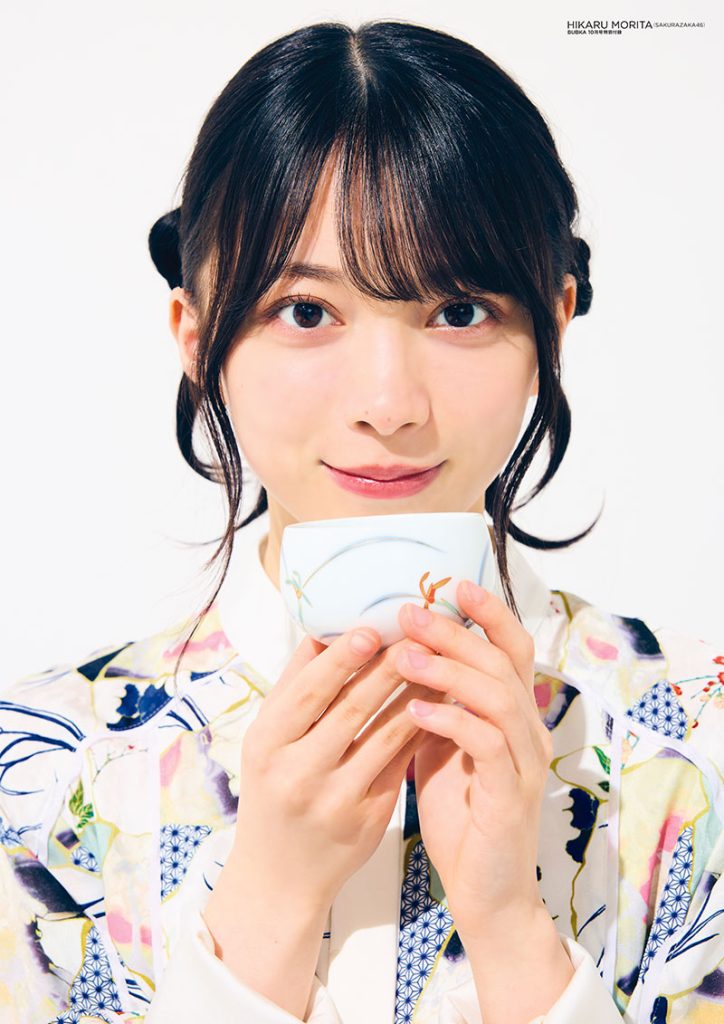 『BUBKA2025年10月号』付録、特大両面ポスター/櫻坂46・森田ひかる