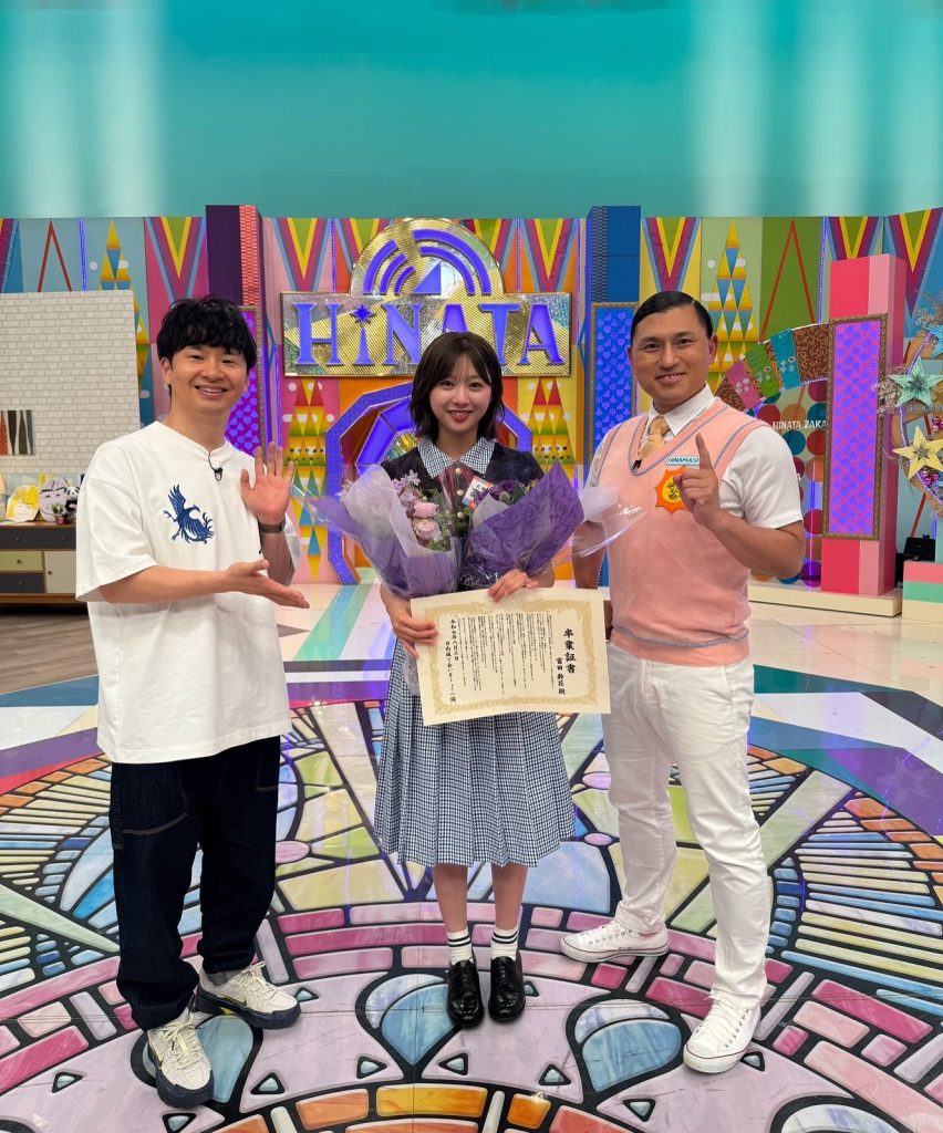 日向坂46富田鈴花公式インスタグラム(suzy.tomita)より