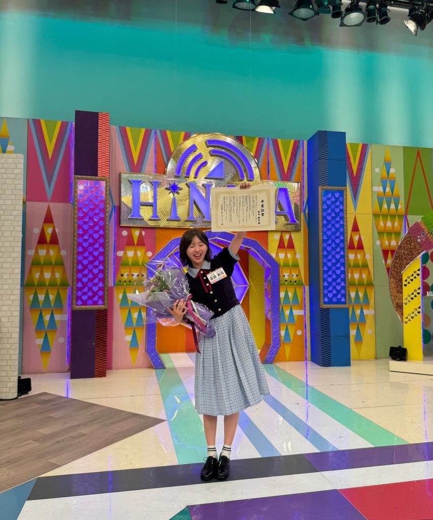 日向坂46富田鈴花公式インスタグラム(suzy.tomita)より