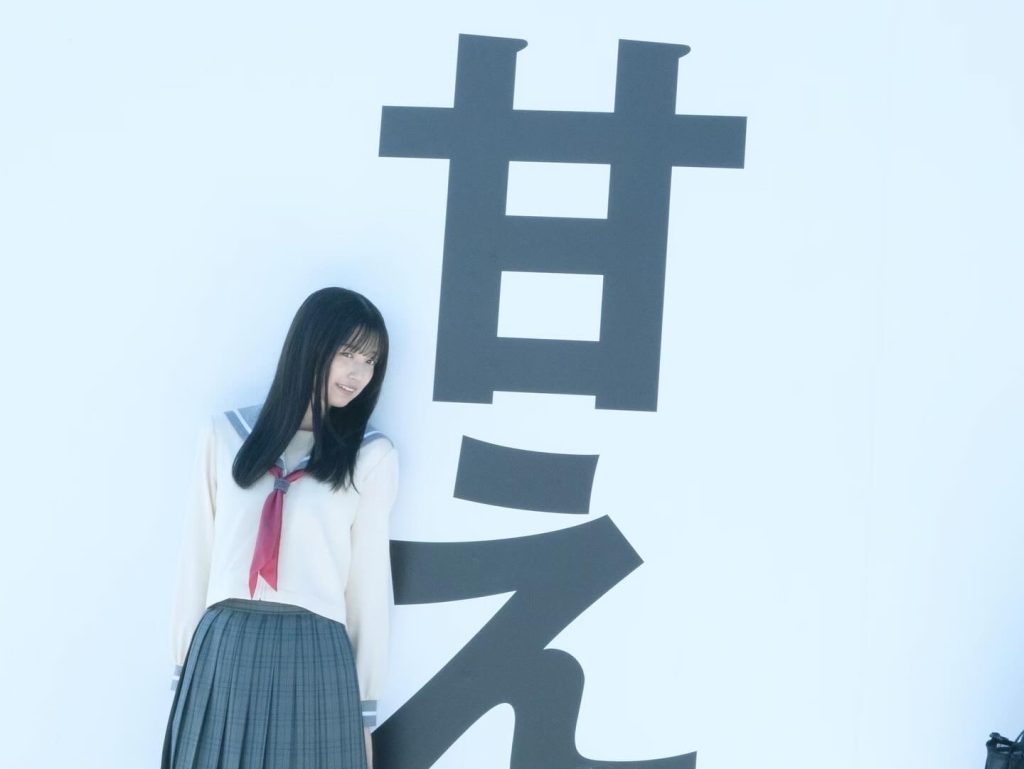 五百城茉央公式インスタグラム(mao.ioki.official)より