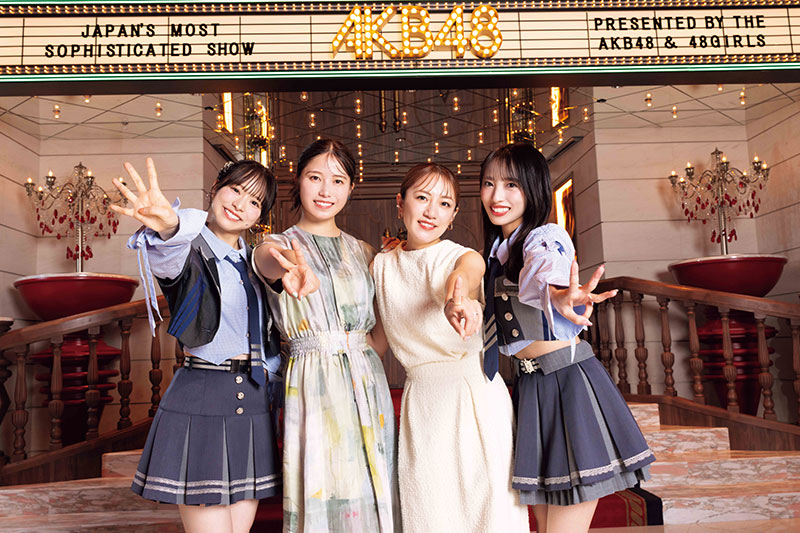 AKB48歴代総監督・高橋みなみ×横山由依×向井地美音×倉野尾成美の座談会も