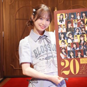 『AKB48 20th Anniversary Book』発売決定！秋元康氏と倉野尾成美総監督の対談も実現「とても緊張しました」メンバー鼎談や水着グラビアも