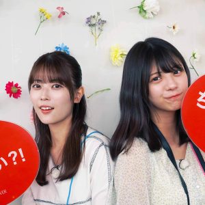 乃木坂46冨里奈央、岩本蓮加に尊敬と感謝の気持ちを込めて“先輩いじり”「照れてるんですか～？ かわいい～」