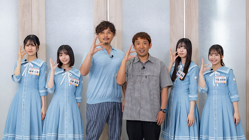 『日向坂になりましょう ‐五期生成長バラエティ‐』#3の講師を務めるアルコ&ピース