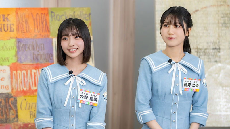 日向坂46五期生・大野愛実と鶴崎仁香