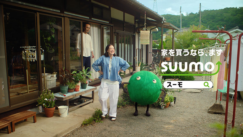 『SUUMO』新TVCM「蒼井さんのわたし家を買う」篇に出演する蒼井優