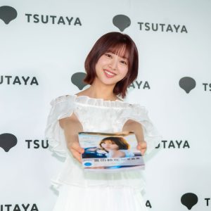 日向坂46富田鈴花、写真集会見恒例の質問「自己採点するなら？」に『ゴールド免許の安全運転(点)です！』