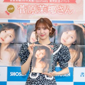 SKE48菅原茉椰「めっちゃきれいじゃん！」自画自賛のお気に入りカットを紹介