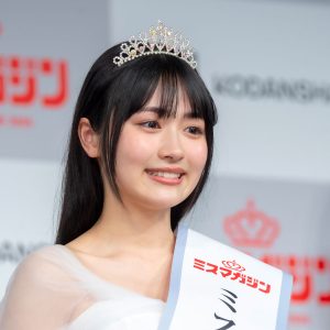 【ミスマガ2025】ミスヤングマガジン受賞の晴こころ、涙のスピーチ「まだまだ実感が湧きません」
