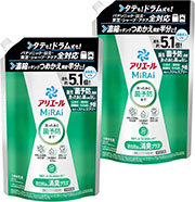アリエール 【まとめ買い】 MiRAi 洗濯洗剤 濃縮 漂白剤級の消臭プラス 詰め替え 約5.1倍/1.45kg [大容量]×2袋 