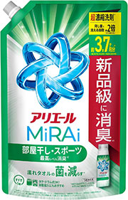 アリエール 洗濯洗剤 MiRAi 超濃縮コンパクト洗剤 部屋干し&スポーツ 詰め替え 1170g
