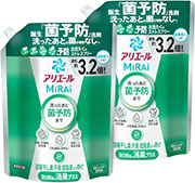 【まとめ売り】アリエール MiRAi 洗濯洗剤 漂白剤級の消臭プラス* 詰め替え 約3.2倍/920g x 2袋