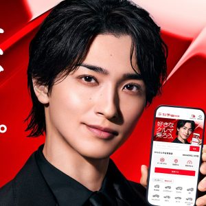 横浜流星「身も心もリフレッシュ…緑あふれるところに行きたい」ドライブで行きたい場所を明かす