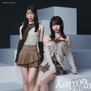 SKE48 35thシングルは10年ぶりのWセンター！熊崎晴香と佐藤佳穂が務める