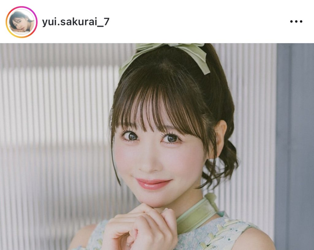 櫻井優衣に見つめられて思わずドキッ