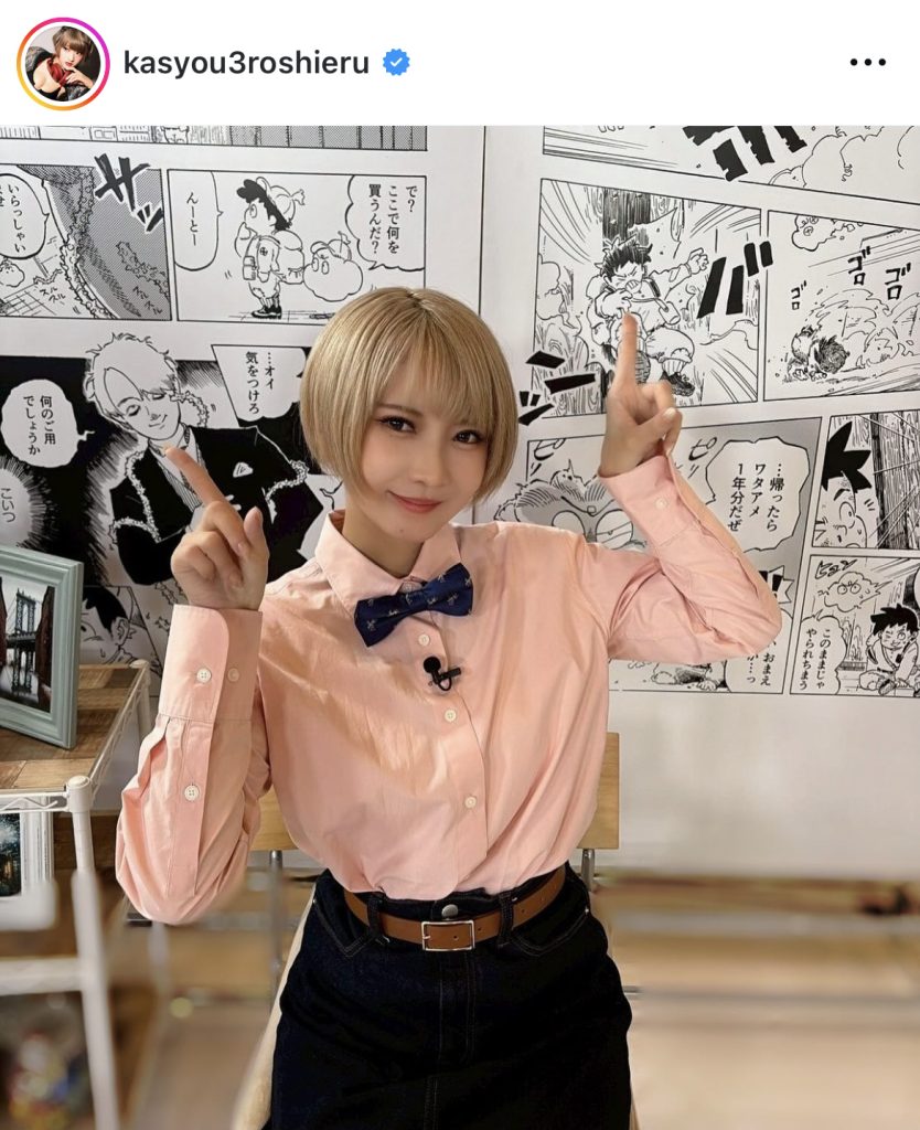 フジテレビ「有野屋書店」に出演し、コミック愛を熱く語った
