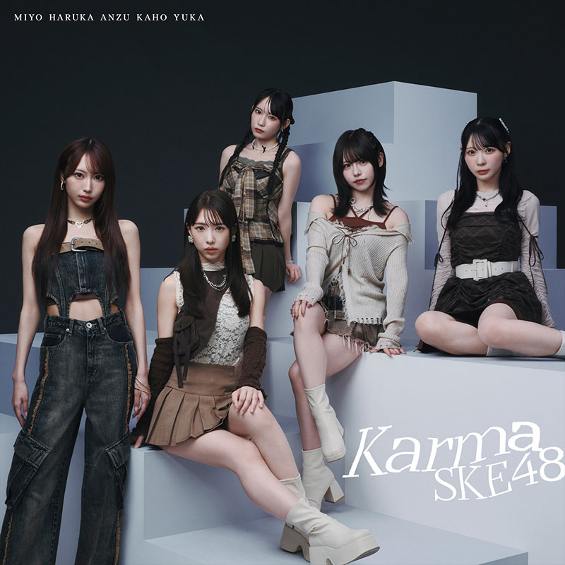 SKE48 35thシングル「Karma」【Type-A】通常盤
