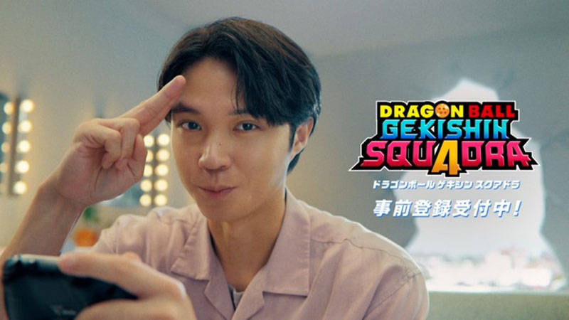 「ドラゴンボール ゲキシン スクアドラ」新CM「ぶっとび集合」篇より