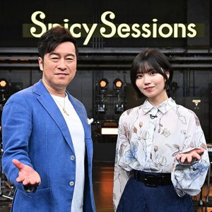 黒沢 薫＆中西アルノMC『Spicy Sessions』初のライブイベント開催へ…ゲストアーティストが決定
