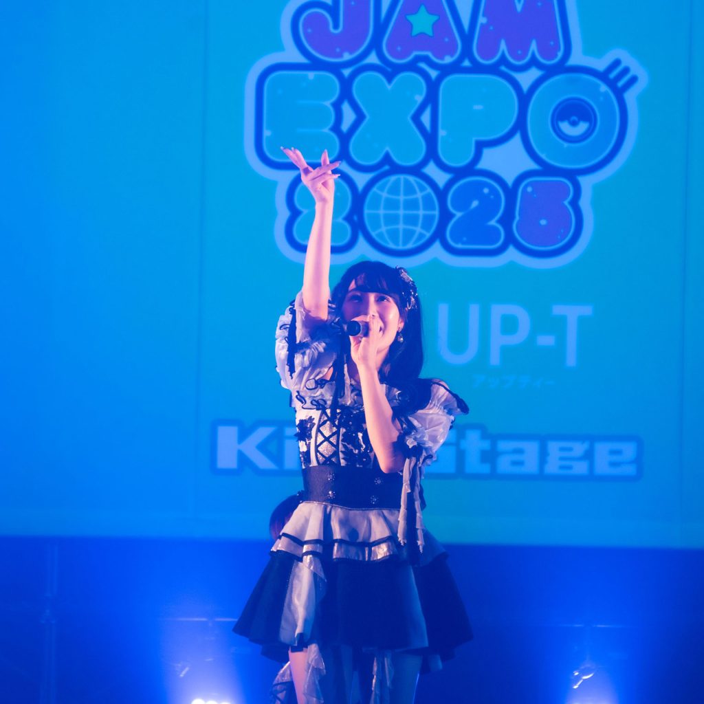 『@JAM EXPO 2025』キウイステージに登場したLarmeR・水川心愛