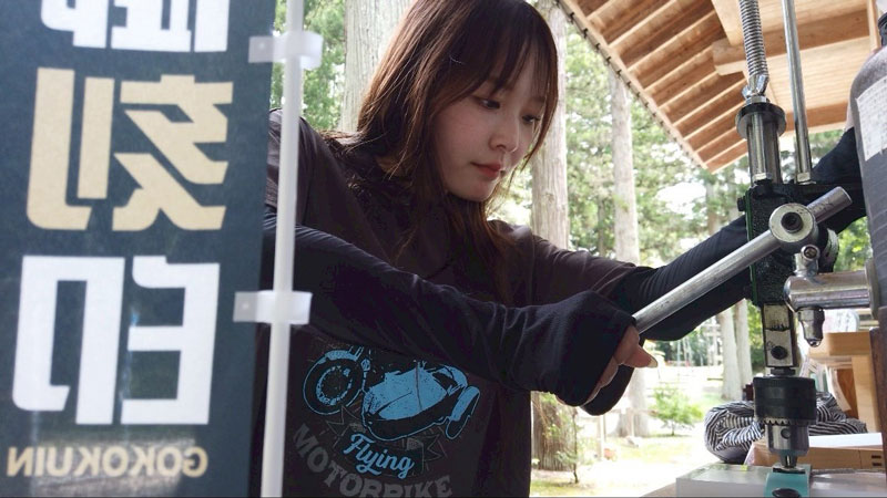 坂元誉梨の『初心者バイク女子の奮闘日記』＃３５