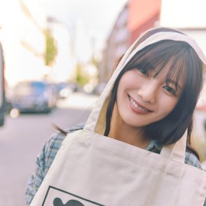 日向坂46河田陽菜「ここに行ってみたい」とリクエストしたビール店…おちゃめな姿の写真集先行カット第2弾到着