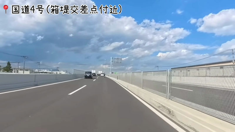 坂元誉梨の『初心者バイク女子の奮闘日記』＃３６
