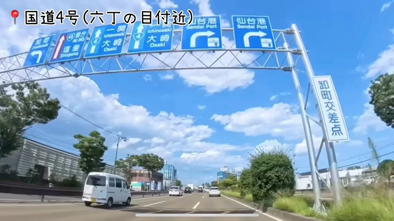 坂元誉梨の『初心者バイク女子の奮闘日記』＃３６