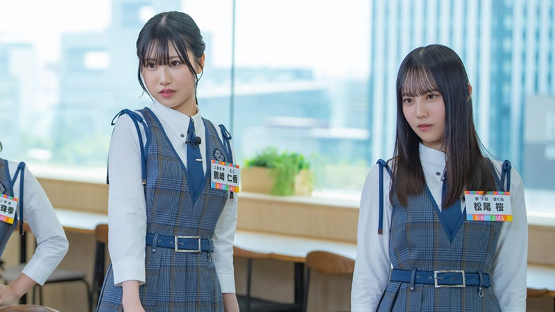 日向坂46五期生・鶴崎仁香と松尾桜