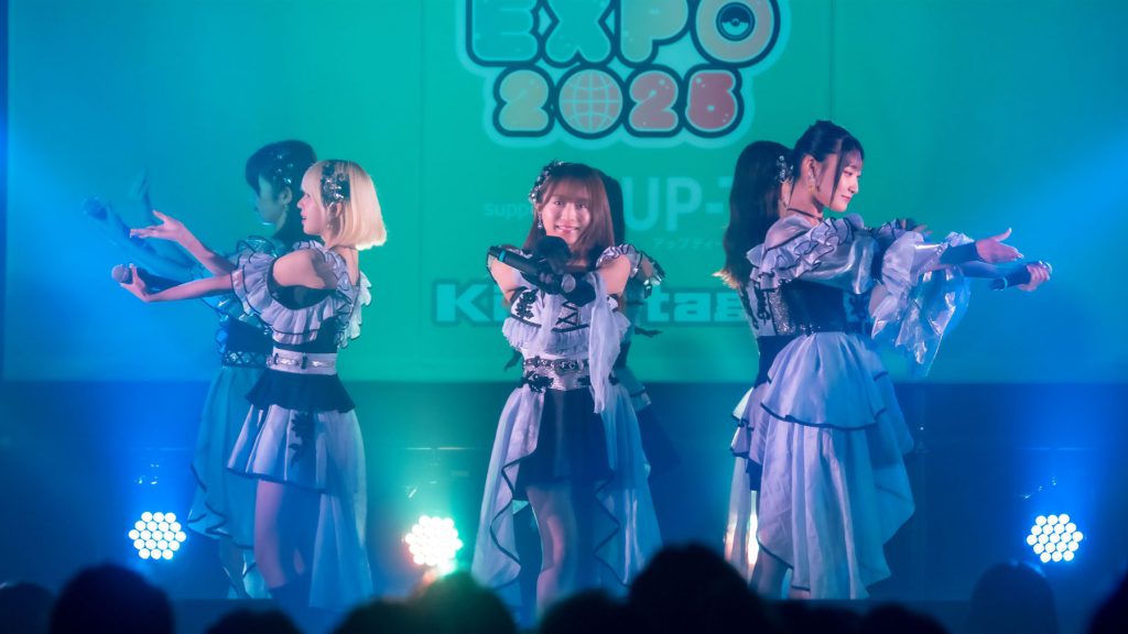 8月31日(日)『@JAM EXPO 2025』2日目、キウイステージに登場したLarmeR(ラルメール)