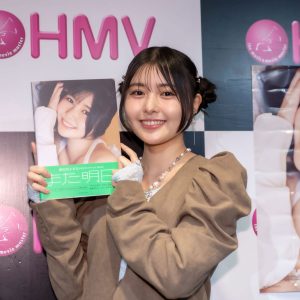 25歳のありのまま…頓知気さきな「開いたらいつでも会える」フォトスタイルブック『また明日！』発売記念インタビュー