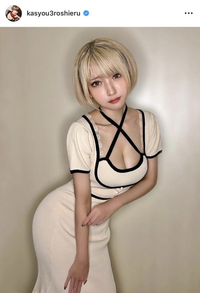 火将ロシエルが美し過ぎるS字ラインのワンピース姿を披露