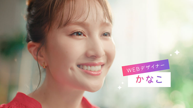 WEBデザインスクール「デザスク」TVCMに出演するももいろクローバーZ百田夏菜子
