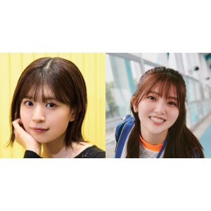 「そうめんの茹でれない奇行少女」日向坂46 山下葉留花の自炊スキルに松田好花驚愕！ 「失敗する料理じゃない」と喝破するも、自身は酒でやらかし後輩から退場勧告