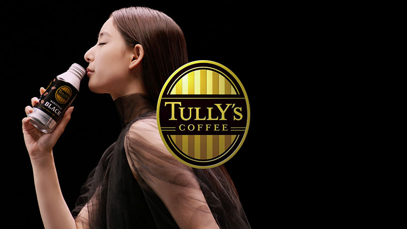 新木優子が出演するタリーズ新CM「あ、お店みたい…」篇より