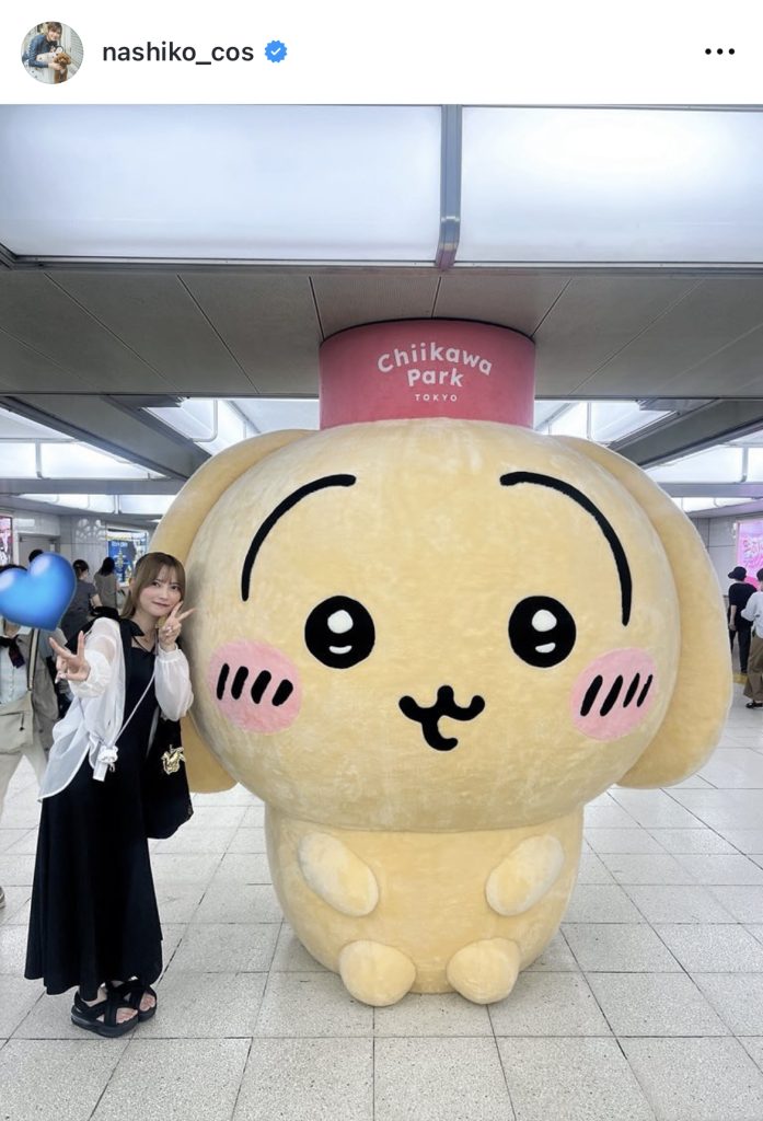 ちいかわとのツーショットでニッコリ