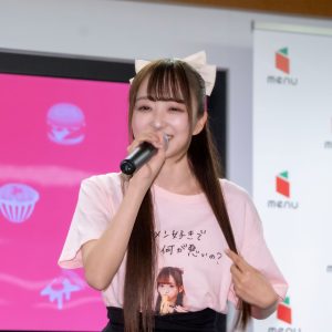 ラフ×ラフ＆SUSURU TV.コラボ動画配信…日比野芽奈「幸せだ…このロケ」