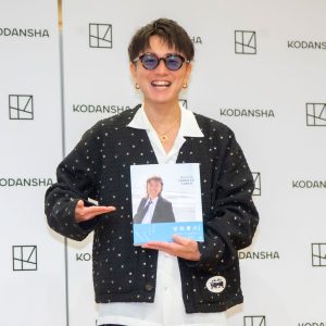 SUPER EIGHT安田章大「メンバーに支えられてここまでこられた」