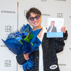 安田章大、5年ぶりの写真集を“父母に感謝する日”に発売「飾らなくうそのないものをそのまま写真として残せた」