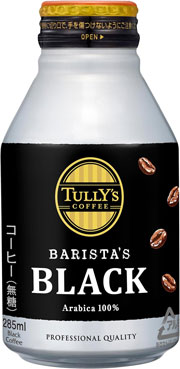 TULLY'S COFFEE(タリーズコーヒー) バリスタズ ブラック 285ml×24本 ホット兼用 (ボトル缶)