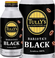 タリーズコーヒー ボトル缶 BARISTA’S バリスタズ ブラック 無糖 390ml×48本［24本×2箱］