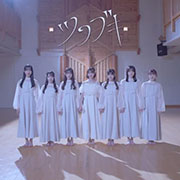 AsIs『ツワブキ』