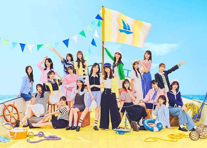 アイドルグループ「日向坂46」